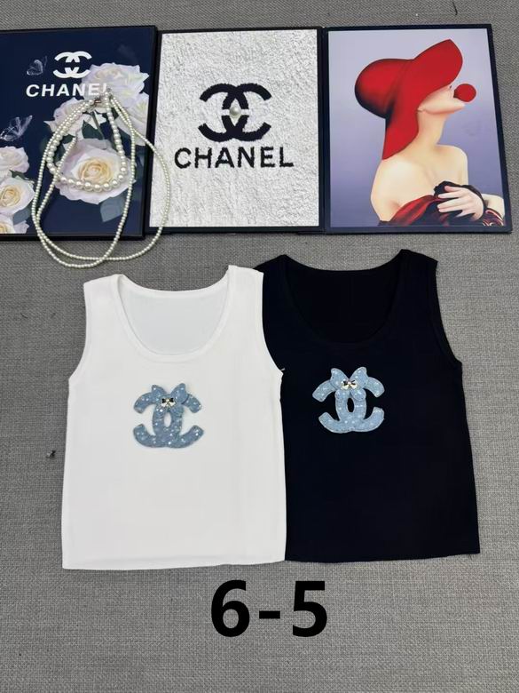 Chanel S-XL 83